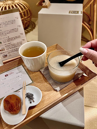 発酵温浴nifu 大阪高槻