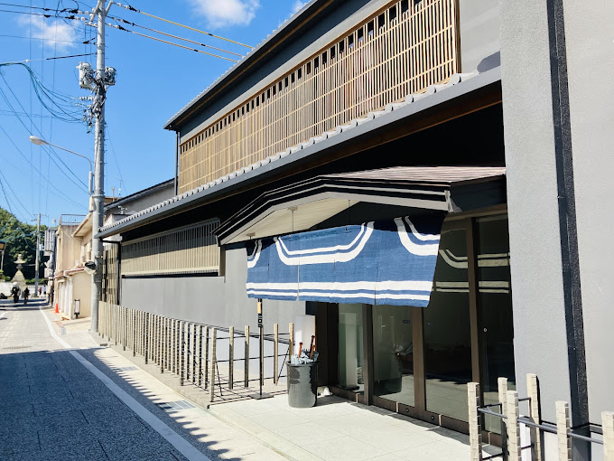 Yubune
