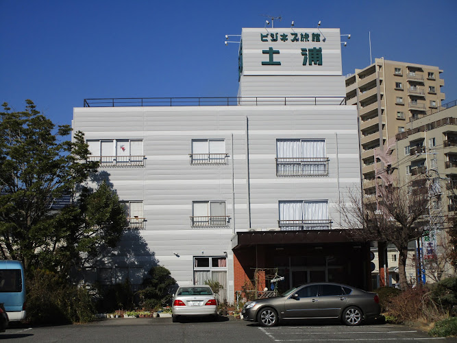 土浦超音波温泉センター