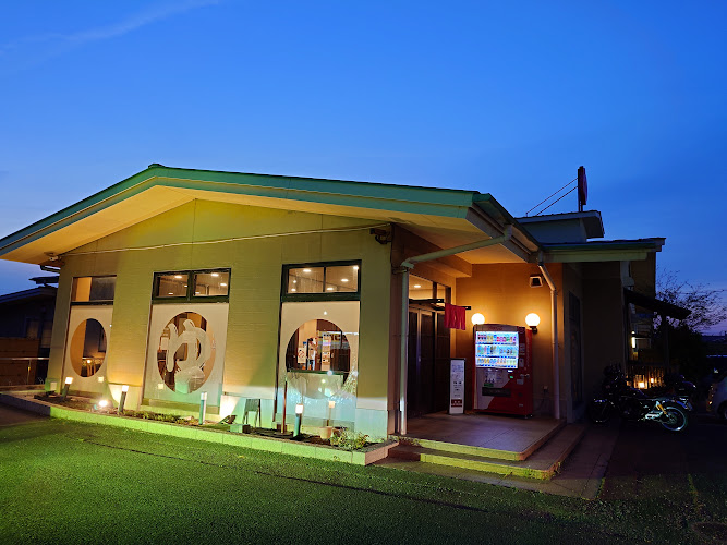 勝田あかつきの湯