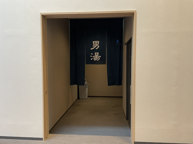 スーパー銭湯 青の洞窟