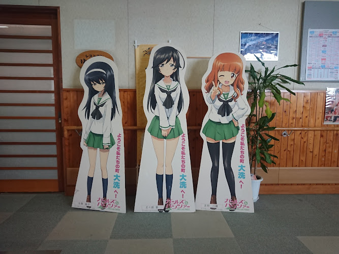 ゆっくら健康館