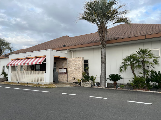 岩盤温浴リゾート ココプララ