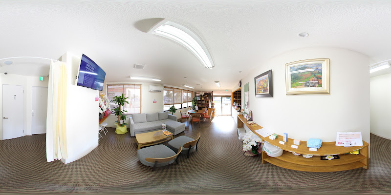 還元陶板浴 健蘇館