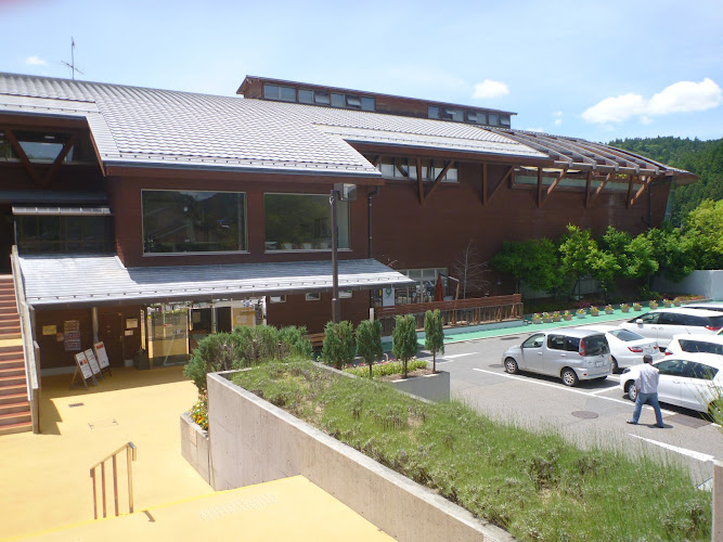 道の駅どんぐりの里いなぶ 稲武温泉 どんぐりの湯