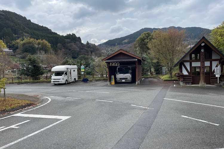 RVパークsmart 鳴神温泉 ななのゆ