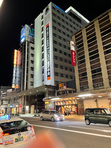 アパスパ金沢中央