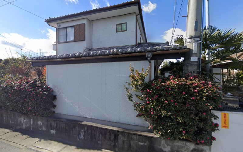 フェロー温泉サービス